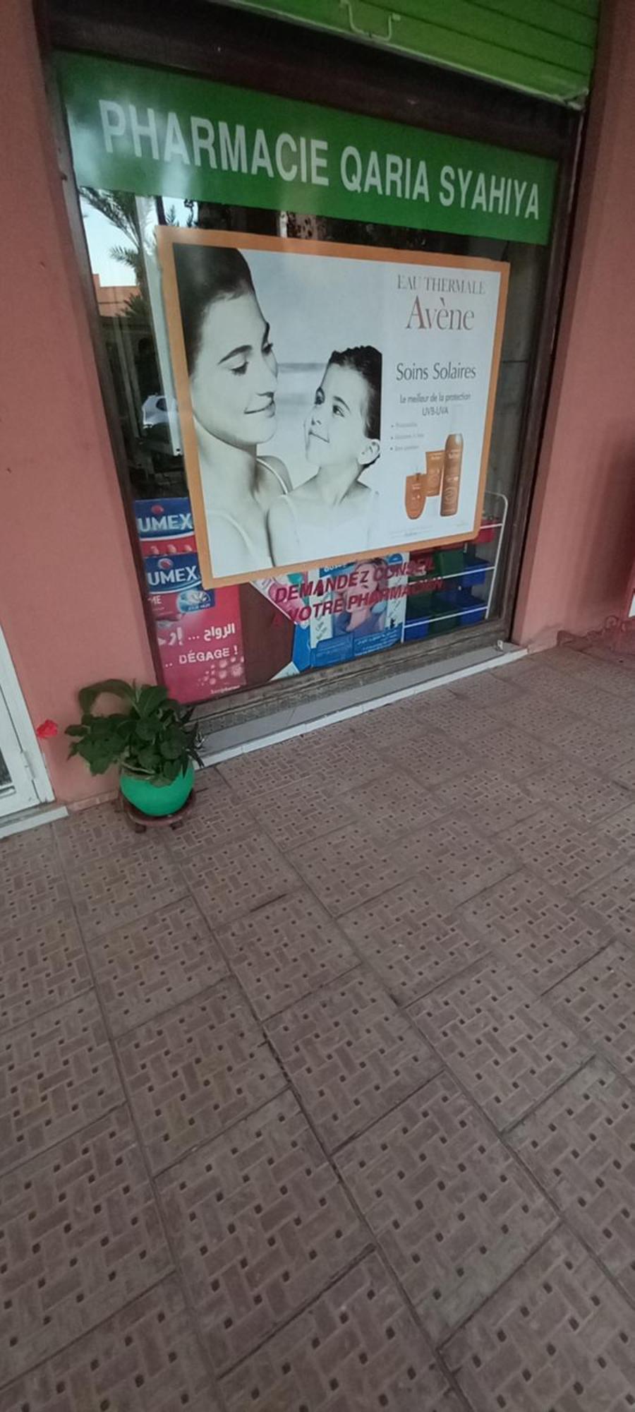 Riad Al-Bushra Marrákes Kültér fotó